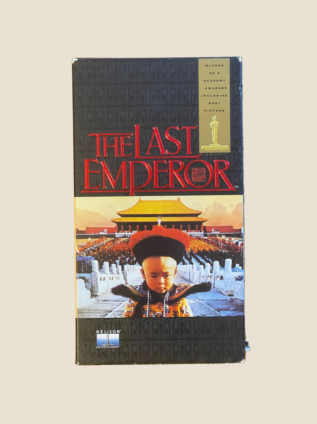 The Last Emperor